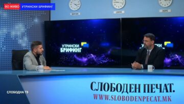 Стоилковски: Недовербата кон оваа власт е огромна, рушење на катастрофата е нашата крајна цел