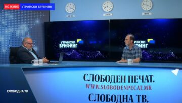 Поповски: ЕУ ќе сака да не задржи во орбитата, но не и да не прими во јадрото￼