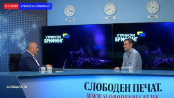 Кандидатот за претседател на НСДП, Трајковски, околу турбуленциите во партијата