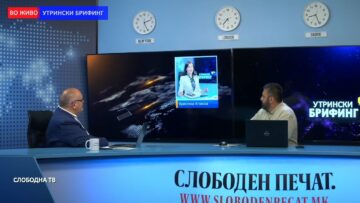 Андоновиќ: Русија постигнува воен   напредок во Доњецк, Зеленски ги обвинува руските сили за геноцид
