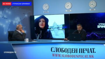 Анализа на Андоновиќ и Атовска од Украина: Киев полека, но сигурно се враќа во нормала, но за жал не е исто и на истокот