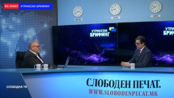 Пендаровски: Војната во Украина долго ќе трае, кризата ќе ја чувствуваме и ние