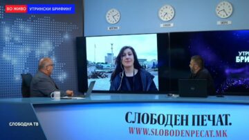 Анализа на Андоновиќ и Атовска од Украина: Продолжуваат нападите на Харков, убиен француски новинар