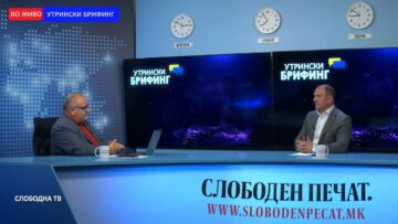 Ангелов: Нема опасност по здравјето на тетовчани по пожарот, Армијата со опрема од САД го мереше квалитетот на воздухот