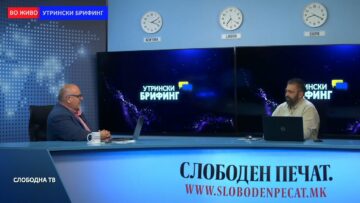 Андоновиќ: Русите нападнаа 40 градови во Донбас, Северодонецк наскоро би можел да биде отсечен