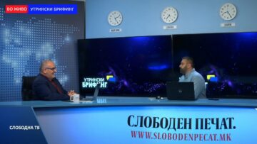 Андоновиќ: 100 дена војна во Украина – Каде згрешија Русите, а каде Украинците во во досегшните борби?