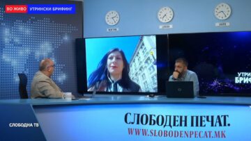 Атовска од Украина: Отворени случаи за воени злосторства, за силување на деца, за убиство на цивили