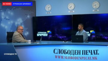 Андоновиќ: Клучни битки за освојување на Донбас – Русите напредуваат, но исцрпувачкото темпо ги соочува со недостиг на навремено воено засилување