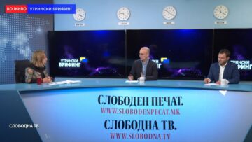 Дали кандидатите за уставни судии треба јавно да се претстават пред јавноста – дебата меѓу пратениците Каевски и Милошоски
