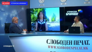 Атовска од Украина: Русите најавија дека нема да го гаѓаат Киев, ама го гаѓаа