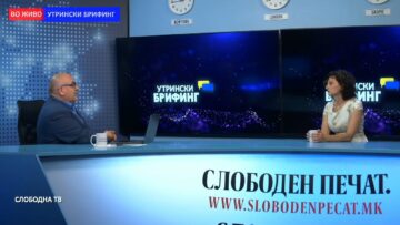 Ивановска: Партиски луѓе во државна администрација не треба, се претерува со таа политичка агенда при вработувањата