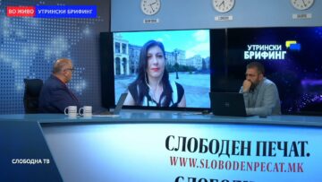 Атовска од Киев: Се водат жестоки борби – бурата на фронтовите во Украина не се стишува