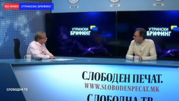 Проф. д-р Узунов: Неизвесноста создава хаос – треба да се однесуваме рационално, намалувањето на ДДВ и акцизи е евтин леплив популизам