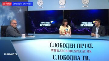 Бектеши ексклузивно за УБ: Во вторник на Влада ќе се усвои новиот Закон за заштита на потрошувачите