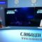 Жагар: Потребна е поголема промоција и информираност на јавноста за предностите на медијацијата во судските спорови