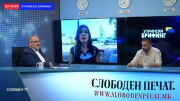 Атовска од Киев, Украина: Нема изгледи за брзо завршување на војната