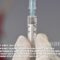 Детали за вакцината на АстраЗенека директно од упатството за нејзино користење
