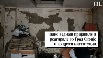 Приватно: [ID: T0oI-qUsoeI] Youtube Automatic