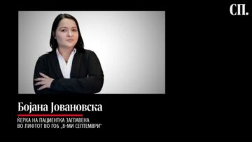 Приватно: [ID: i2zxlUlLzys] Youtube Automatic