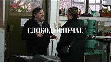 Приватно: [ID: STqjnTGz1Ew] Youtube Automatic