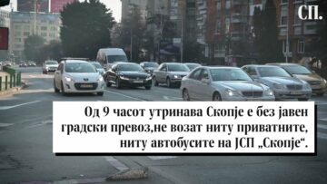 Приватно: [ID: nAxeZ4m_kfk] Youtube Automatic