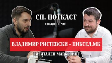 Приватно: [ID: L2UQw3Li6bg] Youtube Automatic