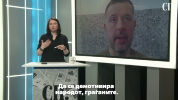 Приватно: [ID: NEkt7C3blJc] Youtube Automatic