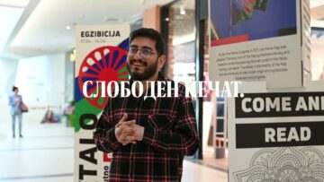 Приватно: [ID: 1naH9Y6X6mg] Youtube Automatic