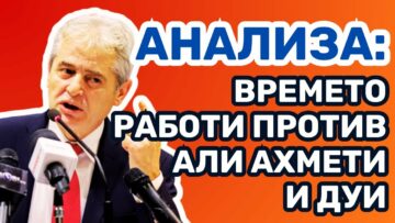 Приватно: [ID: AyYG6Sd8UVs] Youtube Automatic