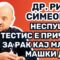 Д-р Симеонов: Неспуштен тестис е причина за рак кај млади машки деца