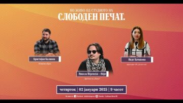 Приватно: [ID: 52mmozA9wPk] Youtube Automatic