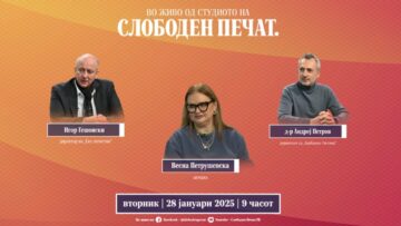 Приватно: [ID: 5jmpaza8qe0] Youtube Automatic