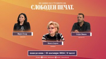 Приватно: [ID: 6oRuBNXEMY4] Youtube Automatic