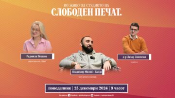 Приватно: [ID: 947_UgNsuq8] Youtube Automatic