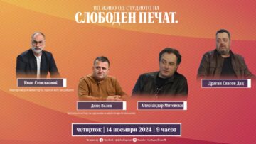 Приватно: [ID: 9uh0HWHEVpk] Youtube Automatic