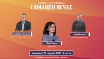 Приватно: [ID: CR7GFdPXebY] Youtube Automatic