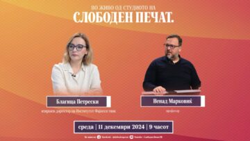 Приватно: [ID: dK3dVoXNAeI] Youtube Automatic