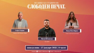 Приватно: [ID: dm5k1RHQI4I] Youtube Automatic