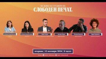 Приватно: [ID: FlEuWOfUrtA] Youtube Automatic