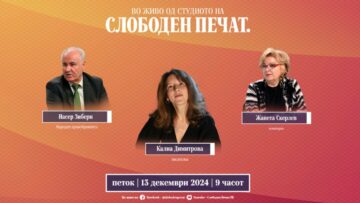 Приватно: [ID: I0Wq7Zvnzzw] Youtube Automatic