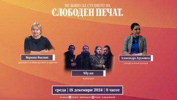 Приватно: [ID: i8cYLA8IImI] Youtube Automatic