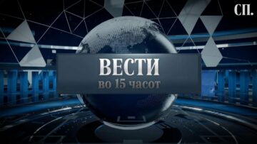 Приватно: [ID: Ke4FzyuLqN8] Youtube Automatic