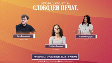 Приватно: [ID: Km0SBgP99hs] Youtube Automatic