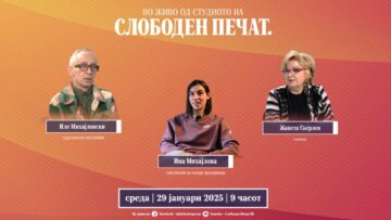 Приватно: [ID: KxE8NH-1U50] Youtube Automatic