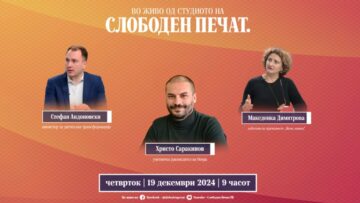 Приватно: [ID: Lbcf73Rx8ow] Youtube Automatic