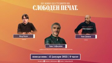 Приватно: [ID: _m1GKoBr_20] Youtube Automatic