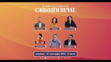 Приватно: [ID: mTX8lEMxE6I] Youtube Automatic