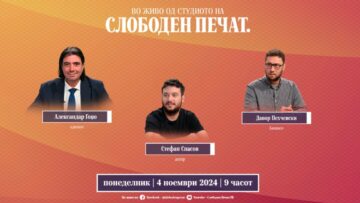 Приватно: [ID: NhXR29grjf8] Youtube Automatic