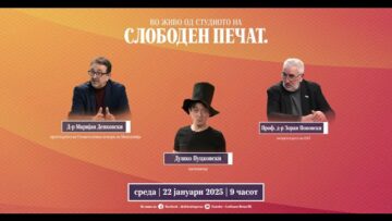 Приватно: [ID: NNvK-UEr2Jw] Youtube Automatic