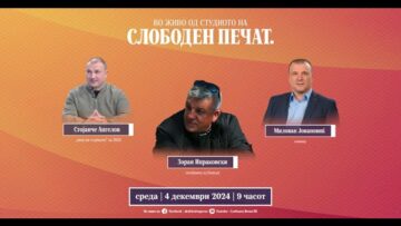 Приватно: [ID: oJMBIH46kqI] Youtube Automatic